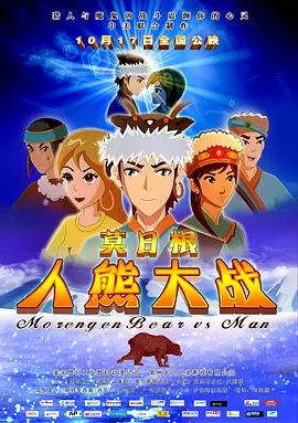 国产福利在线看